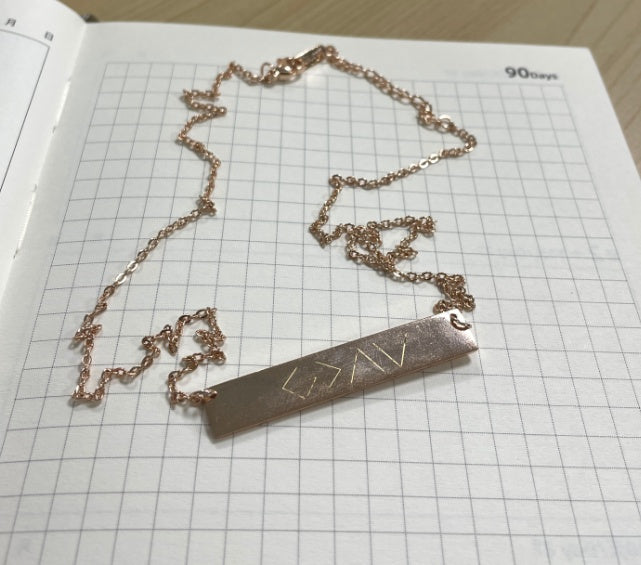 God Is Greater Than The Highs and Lows Necklace - Christian Jewelry, Confirmation Gift Bible Verse, Faith Necklace, Religious Christian Gifts for Women Men