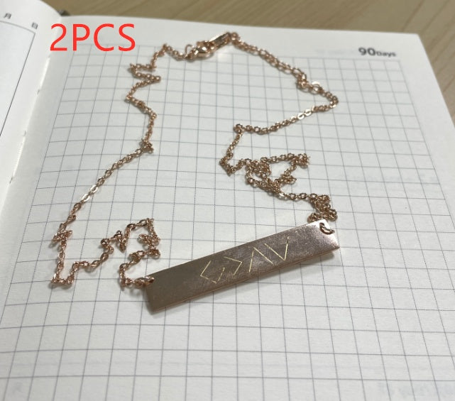 God Is Greater Than The Highs and Lows Necklace - Christian Jewelry, Confirmation Gift Bible Verse, Faith Necklace, Religious Christian Gifts for Women Men